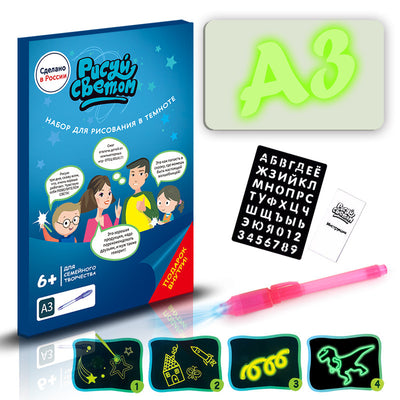 Educational Light Up 3D Sketchpad