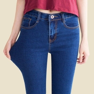 Women's Flex Skinny Jeans
