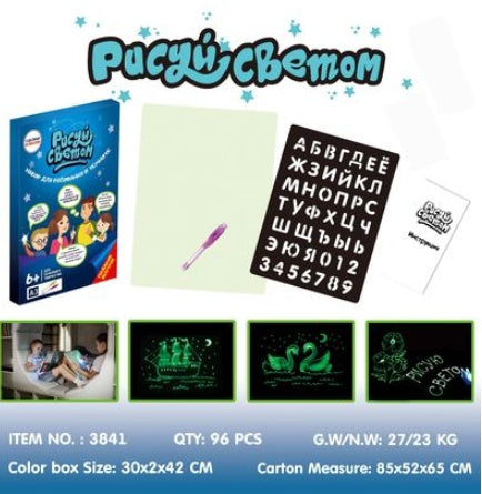 Educational Light Up 3D Sketchpad