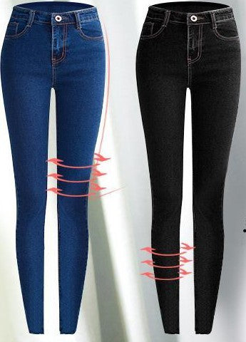 Women's Flex Skinny Jeans