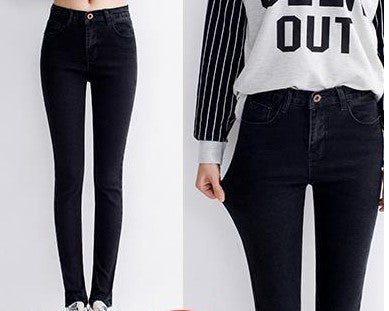 Women's Flex Skinny Jeans